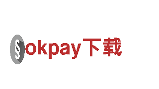 致力于创新发展的okpay下载游戏公司